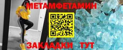 тгк Кумертау