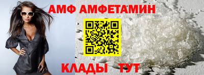 MDMA Premium VHQ Азнакаево