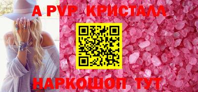 тгк Кумертау