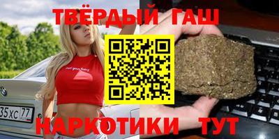 ешки Кунгур