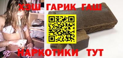 тгк Кумертау