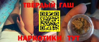 мефедрон Кулебаки