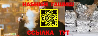 MDMA Premium VHQ Азнакаево