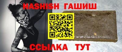 MDMA Premium VHQ Азнакаево