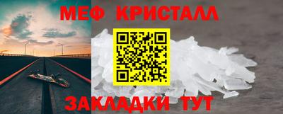 альфа пвп VHQ Аргун