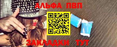 ешки Кунгур