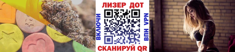купить наркотик  Сибай  ЛСД экстази ecstasy 